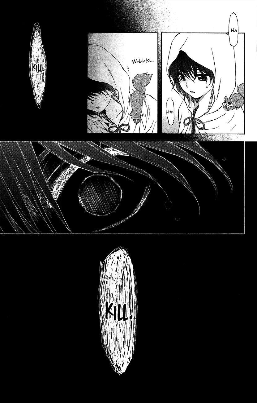 Akatsuki no Yona Chapter 90 - Page 25 in English