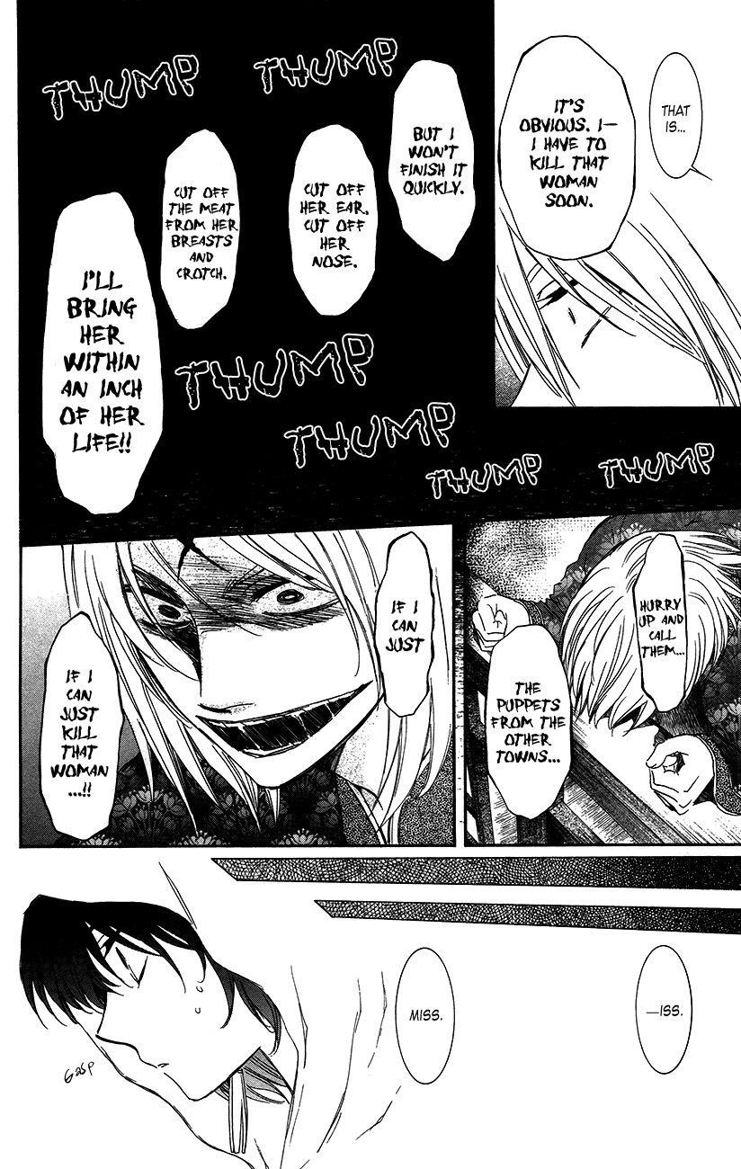 Akatsuki no Yona Chapter 90 - Page 4 in English