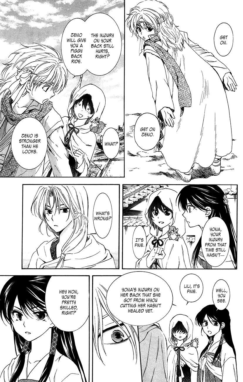 Akatsuki no Yona Chapter 90 - Page 5 in English