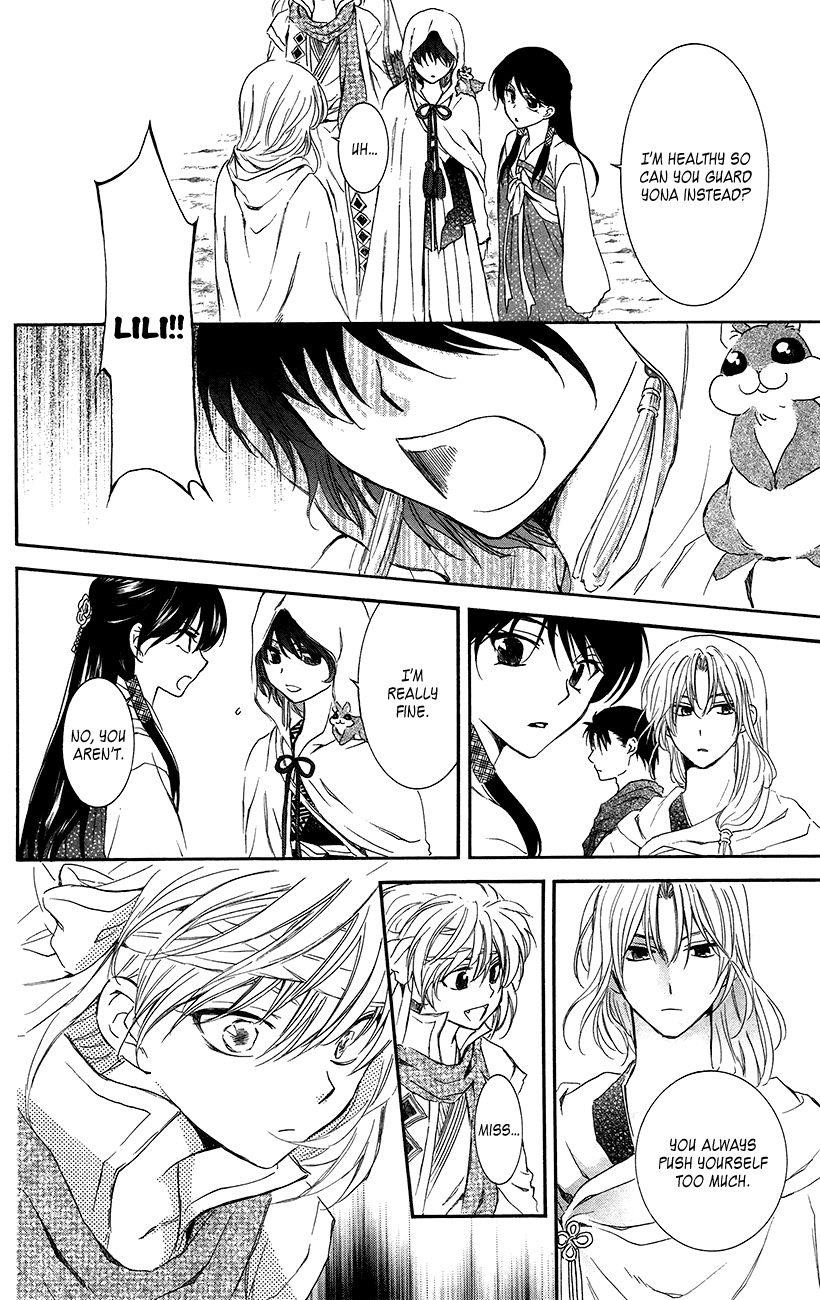 Akatsuki no Yona Chapter 90 - Page 6 in English