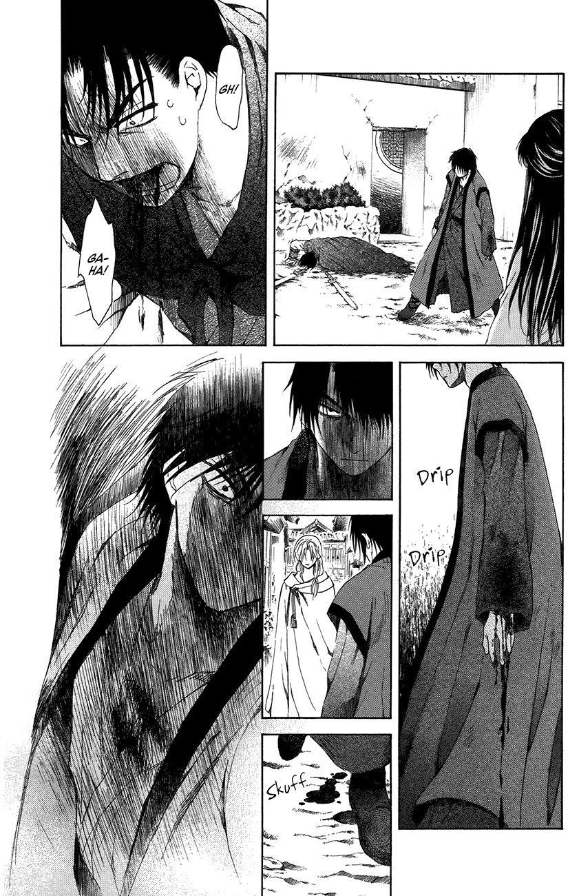 Akatsuki no Yona Chapter 91 - Page 16 in English