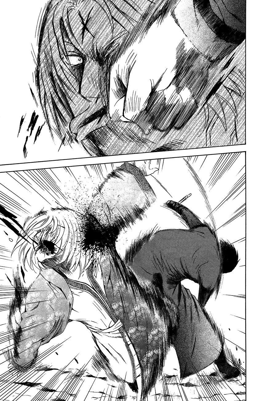 Akatsuki no Yona Chapter 91 - Page 4 in English