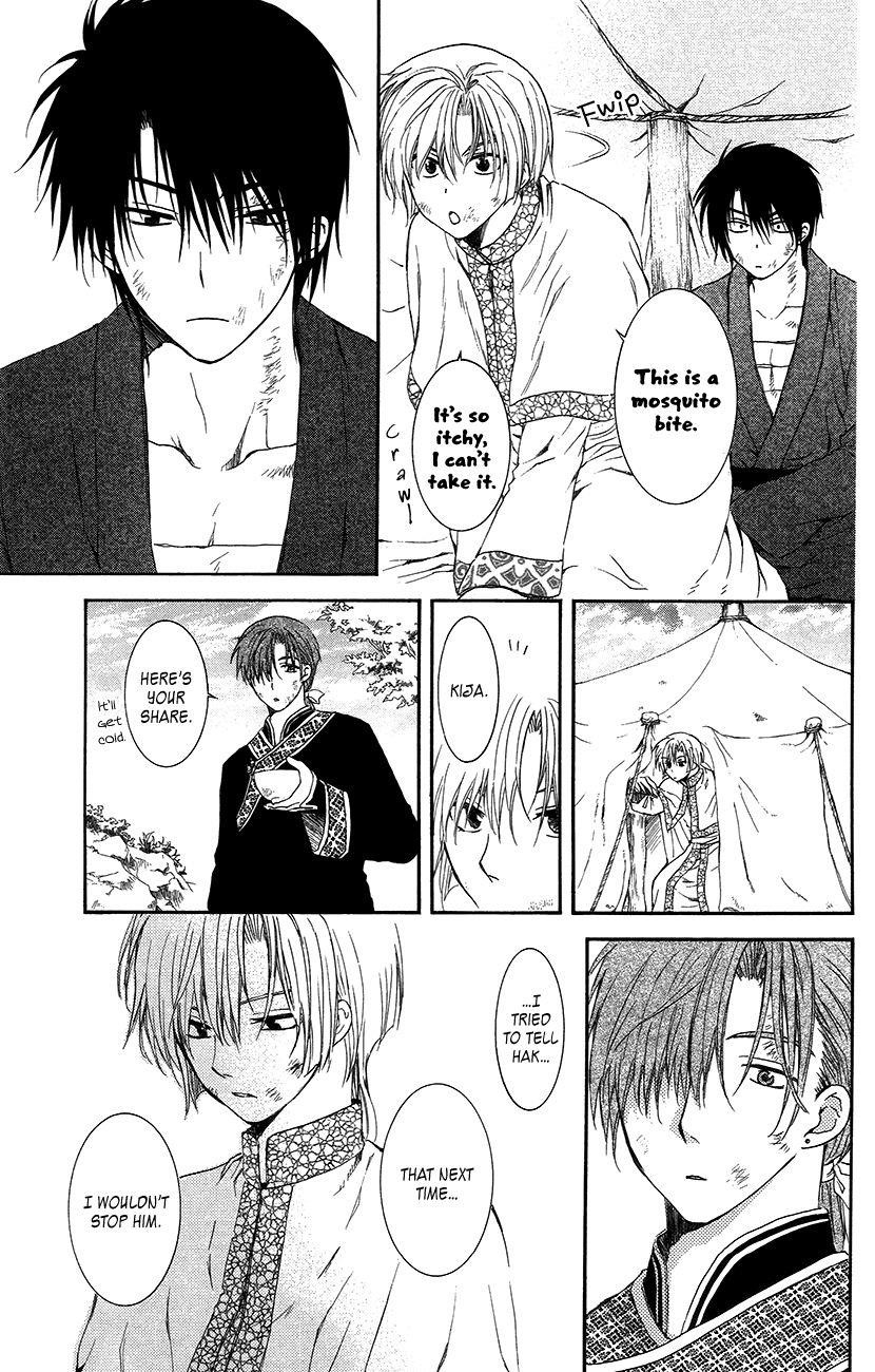 Akatsuki no Yona Chapter 92 - Page 11 in English