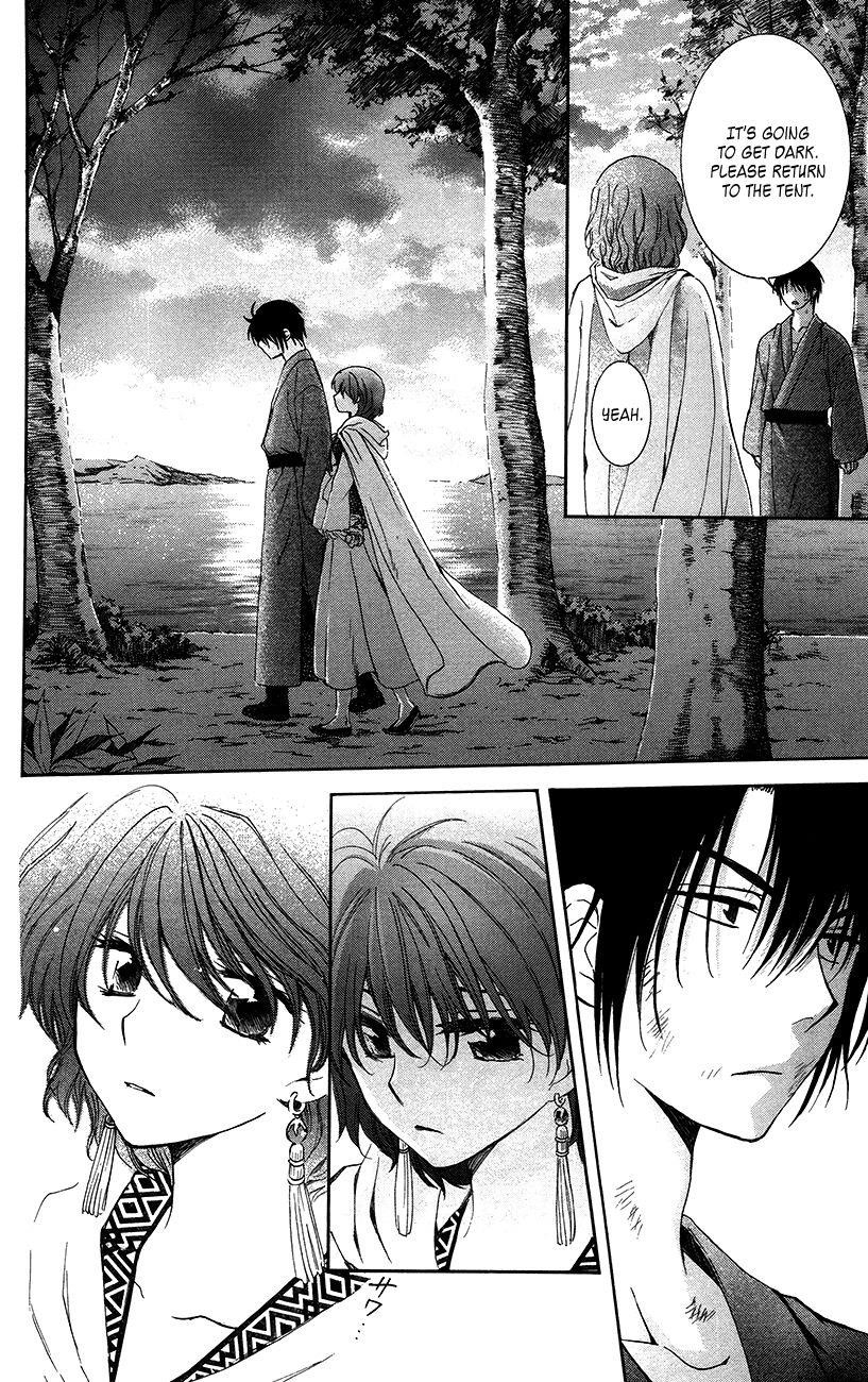 Akatsuki no Yona Chapter 92 - Page 14 in English