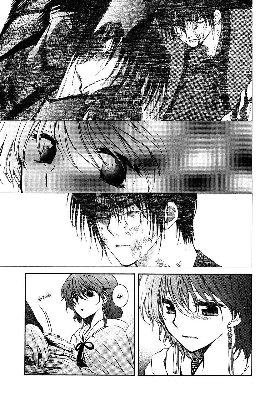 Akatsuki no Yona Chapter 92 - Page 15 in English