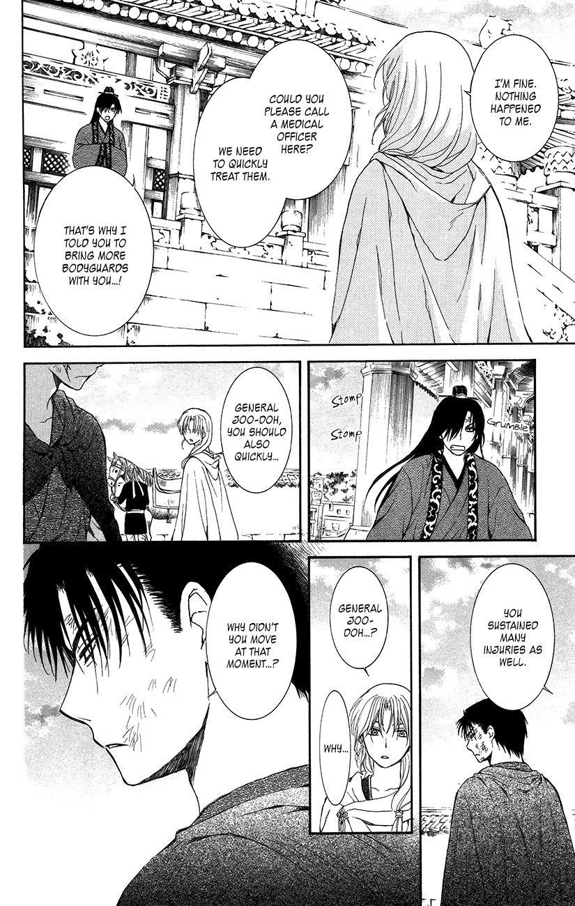 Akatsuki no Yona Chapter 92 - Page 24 in English