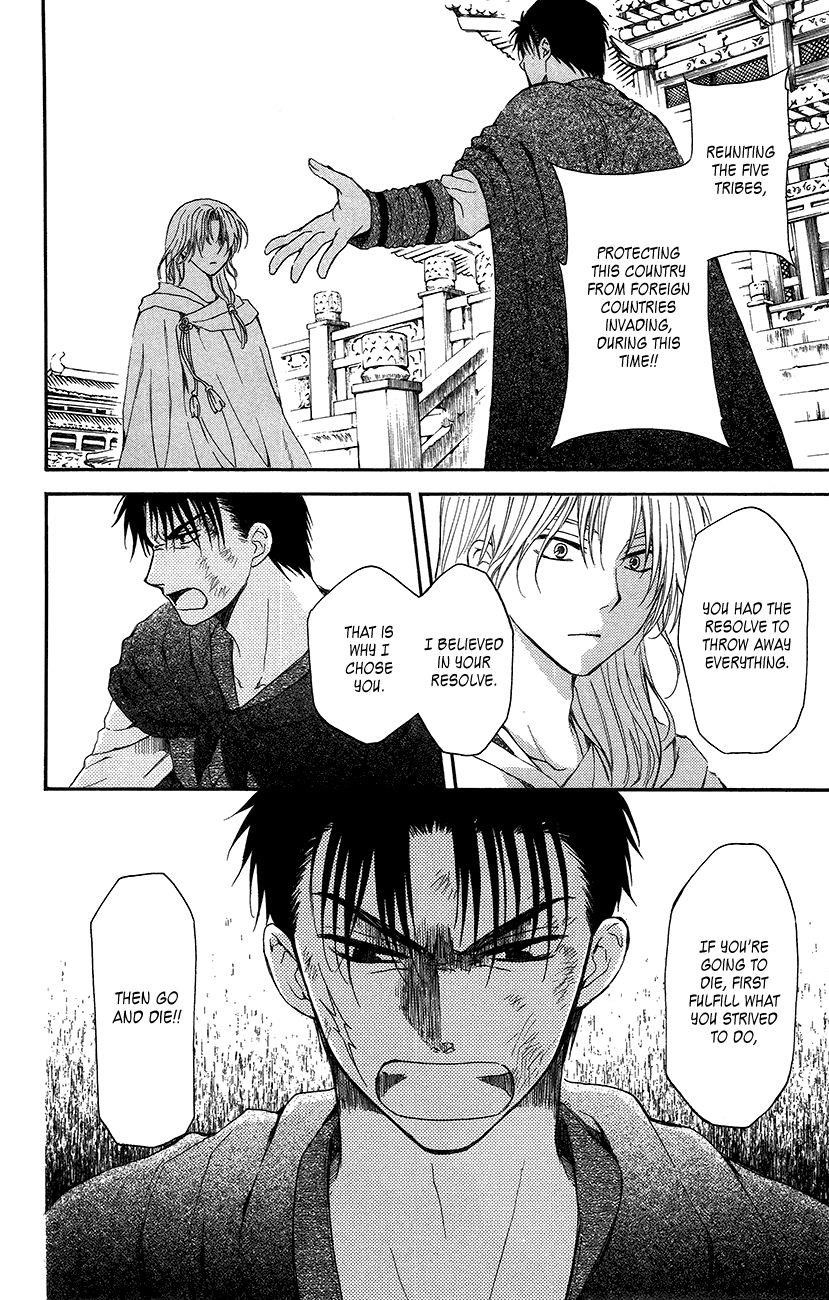 Akatsuki no Yona Chapter 92 - Page 26 in English