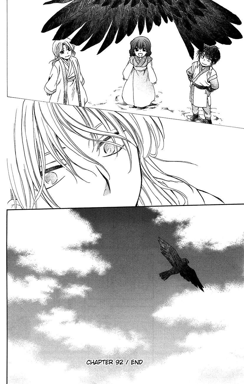 Akatsuki no Yona Chapter 92 - Page 30 in English
