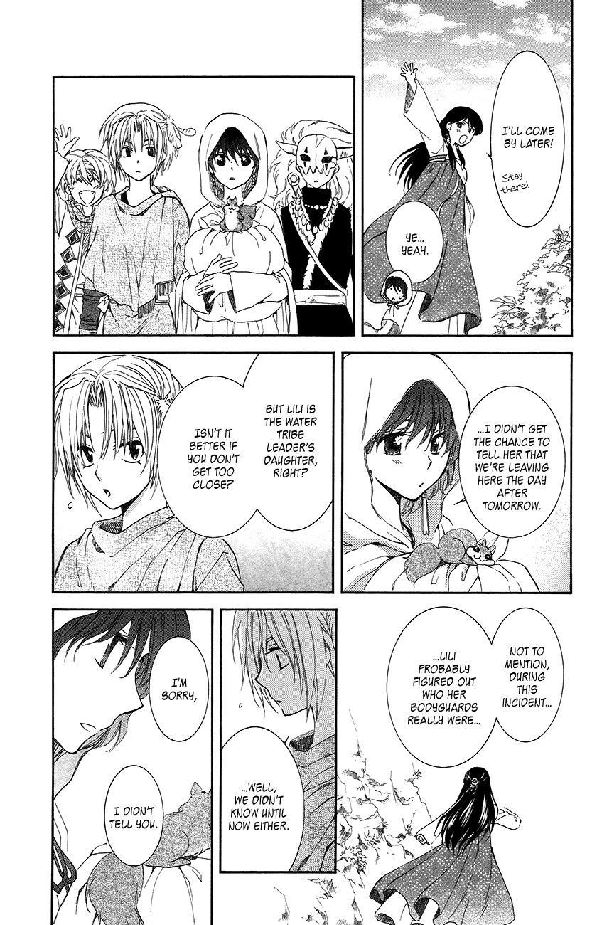 Akatsuki no Yona Chapter 92 - Page 7 in English