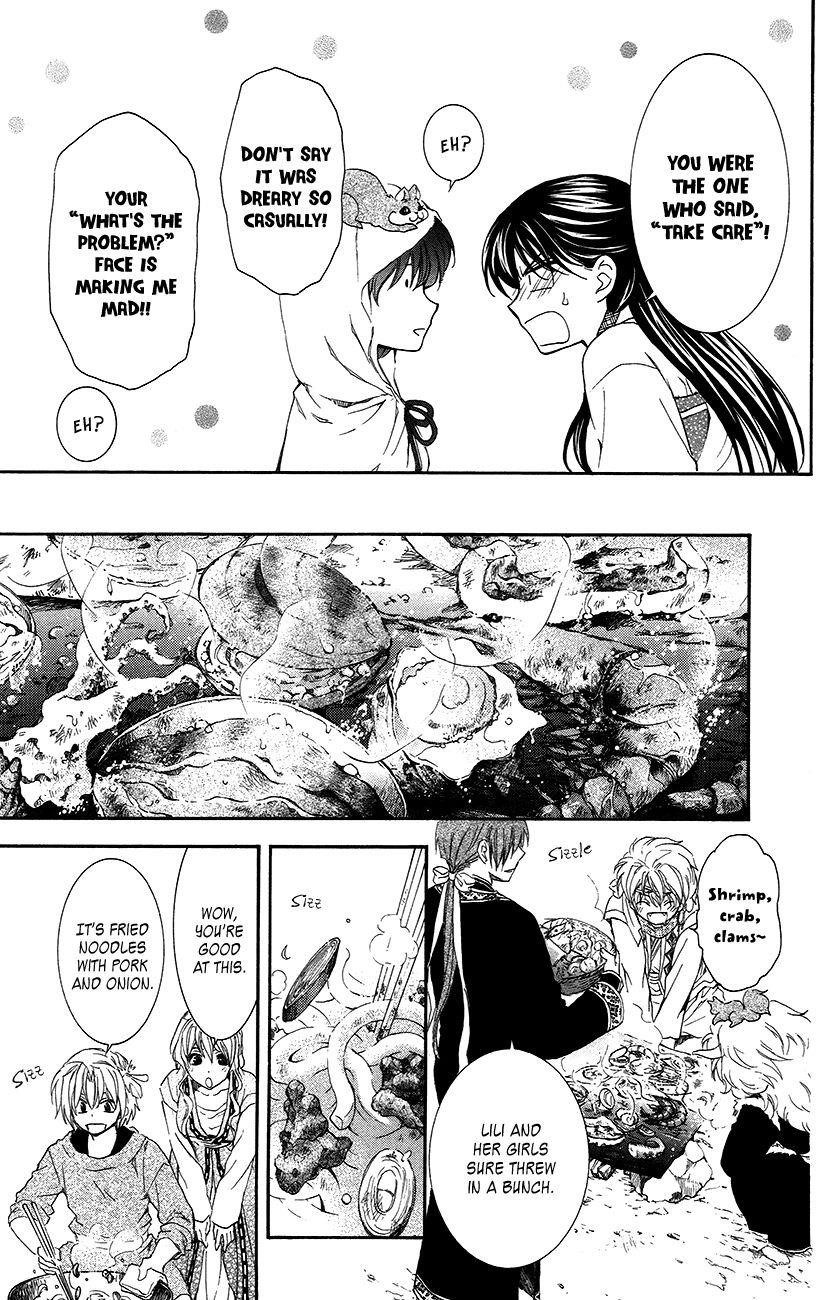 Akatsuki no Yona Chapter 93 - Page 12 in English