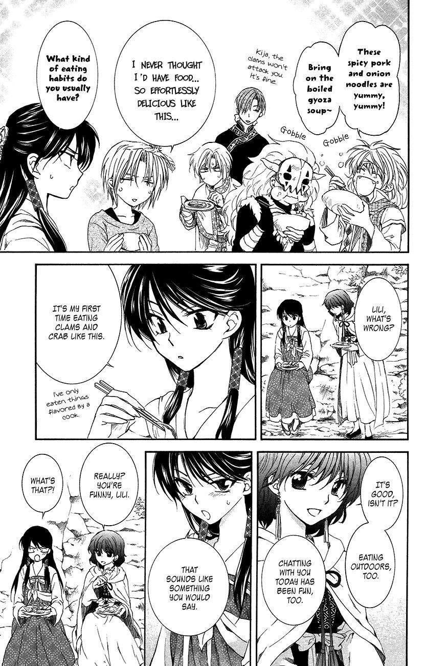 Akatsuki no Yona Chapter 93 - Page 14 in English