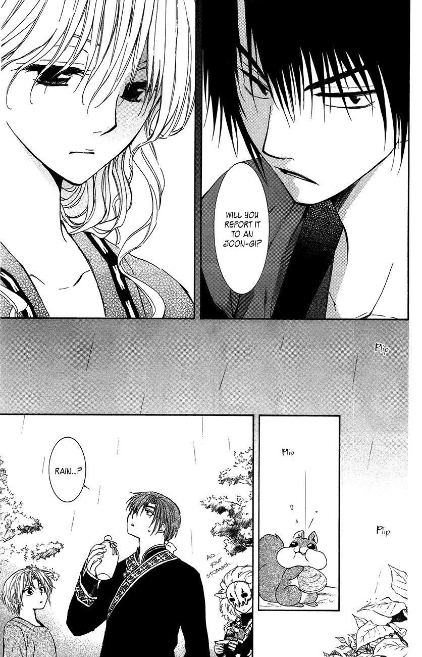 Akatsuki no Yona Chapter 93 - Page 18 in English