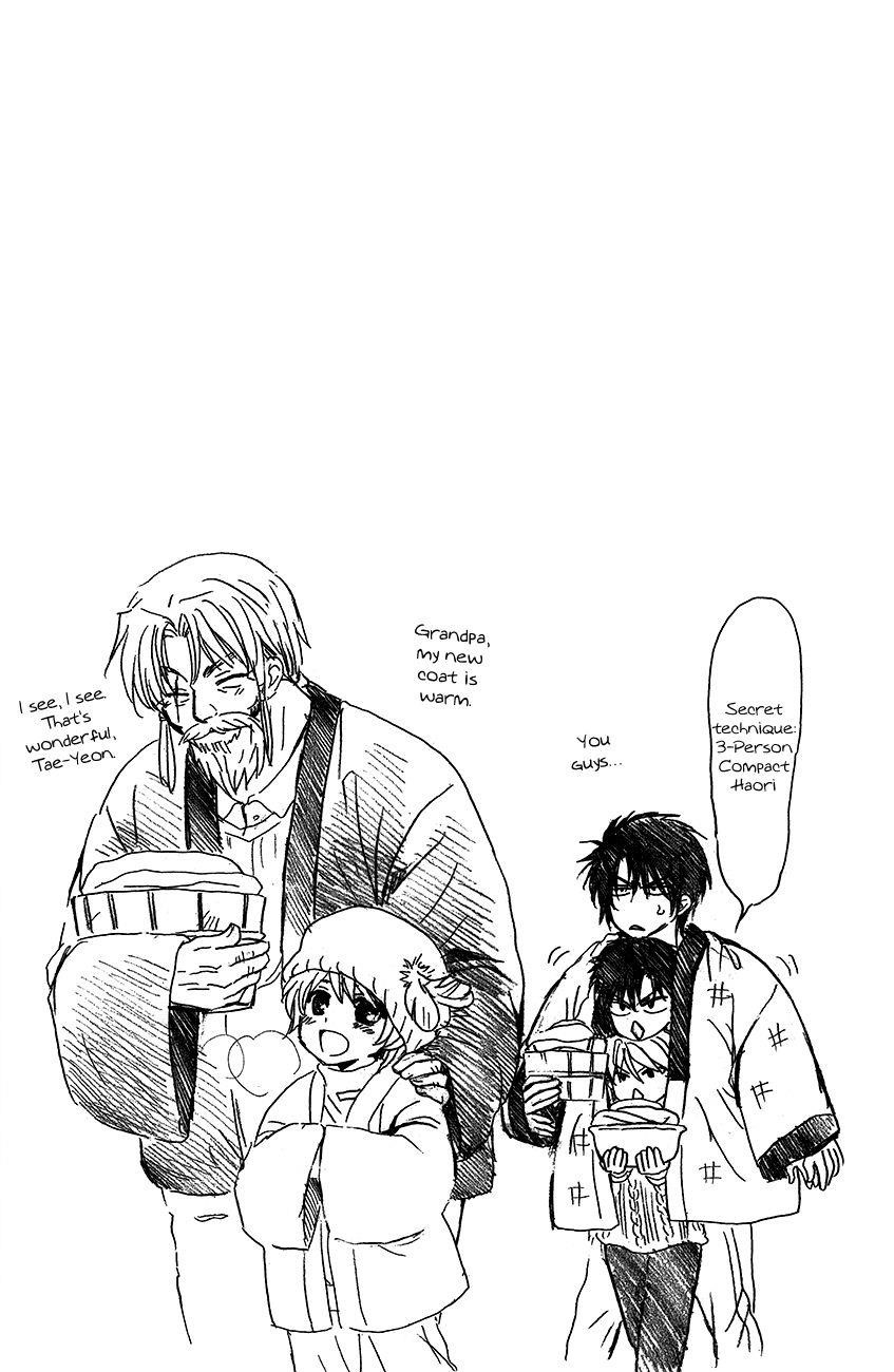 Akatsuki no Yona Chapter 93 - Page 3 in English