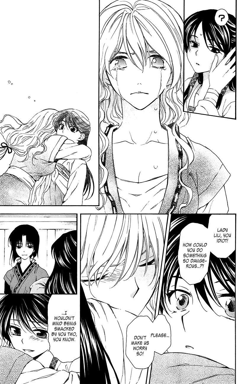 Akatsuki no Yona Chapter 93 - Page 8 in English