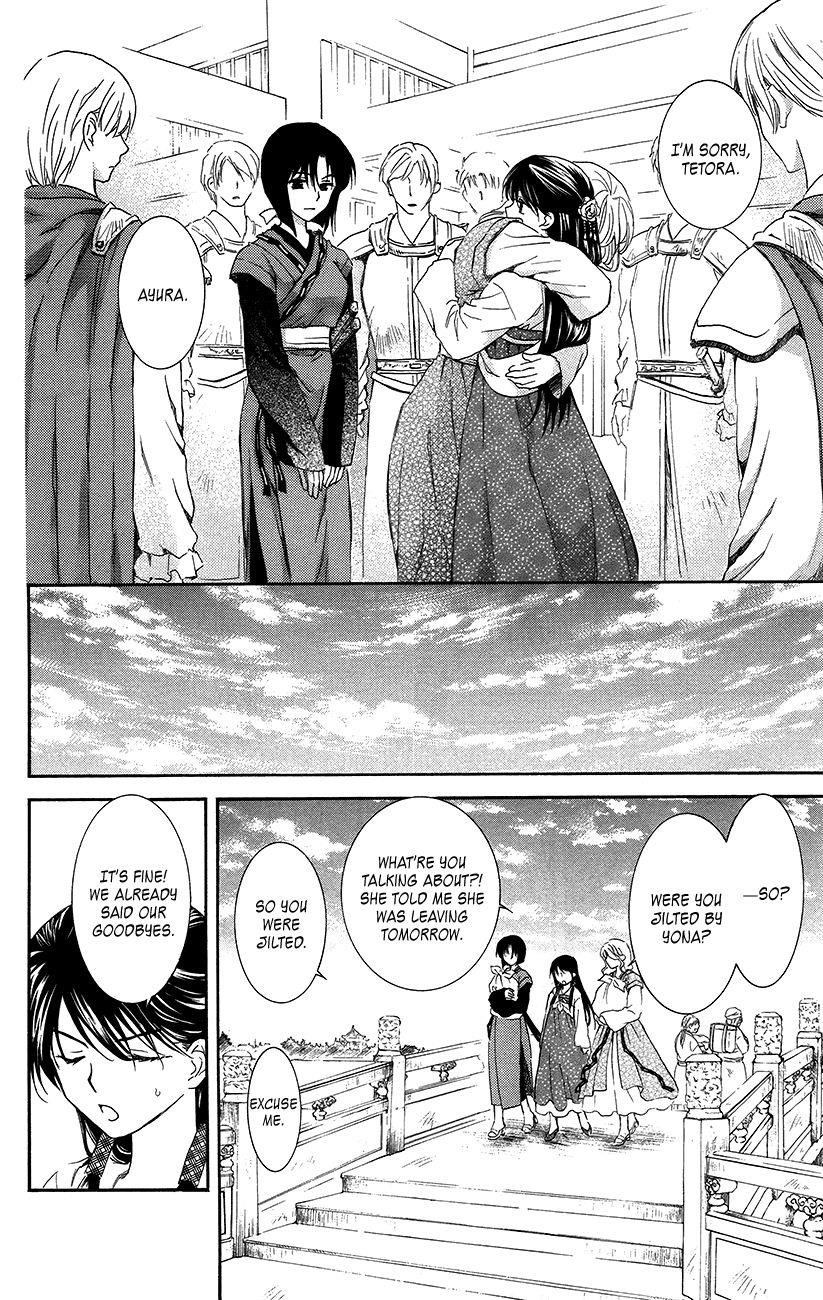 Akatsuki no Yona Chapter 93 - Page 9 in English