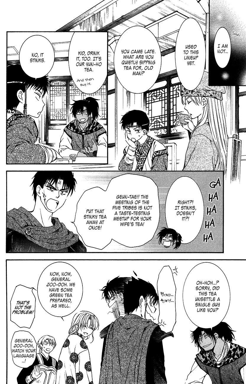 Akatsuki no Yona Chapter 94 - Page 11 in English