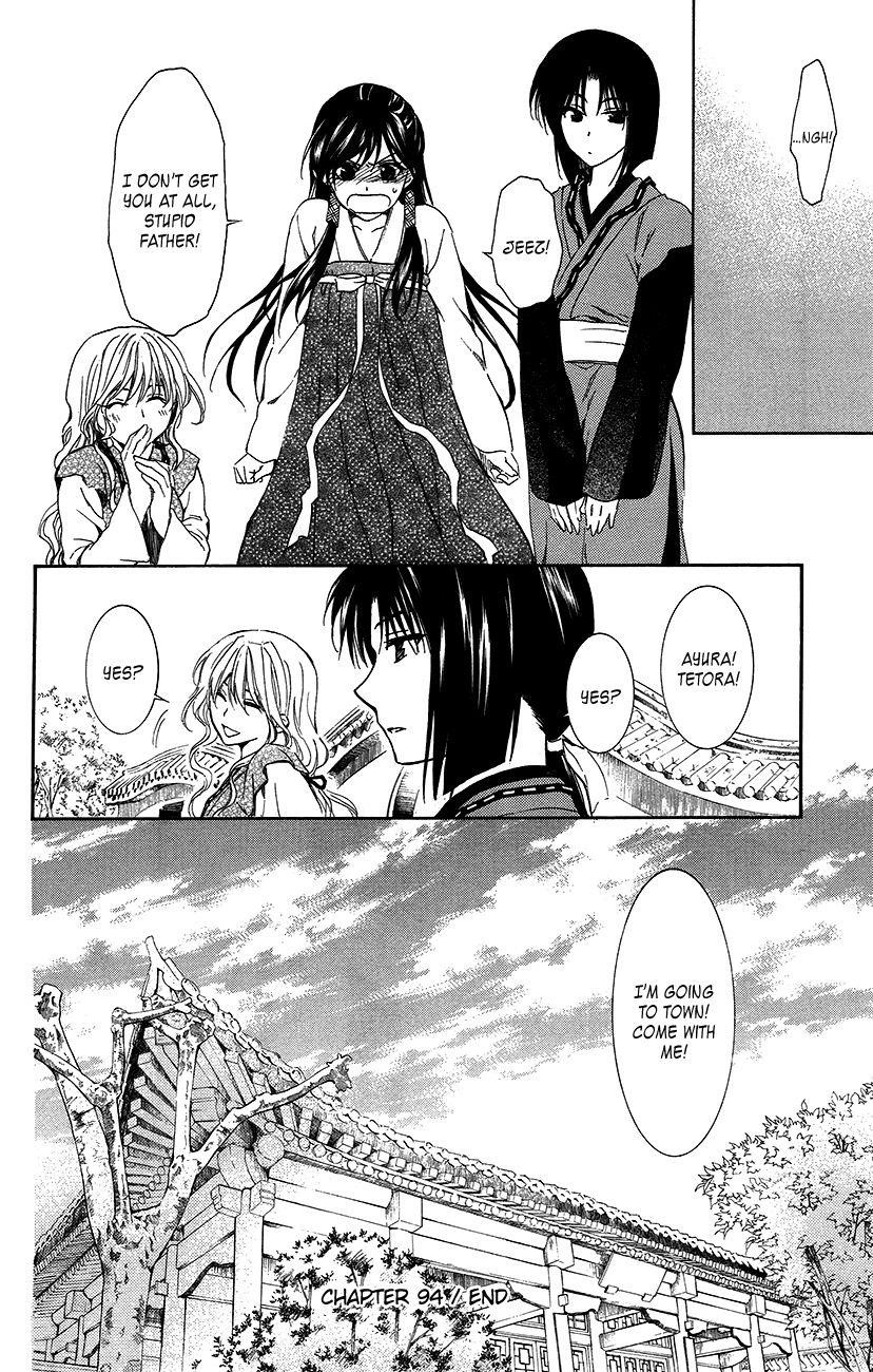 Akatsuki no Yona Chapter 94 - Page 29 in English