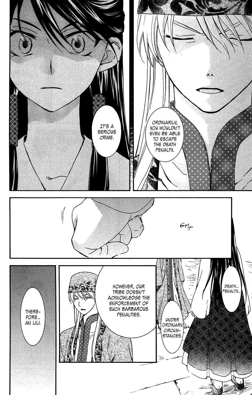 Akatsuki no Yona Chapter 94 - Page 4 in English
