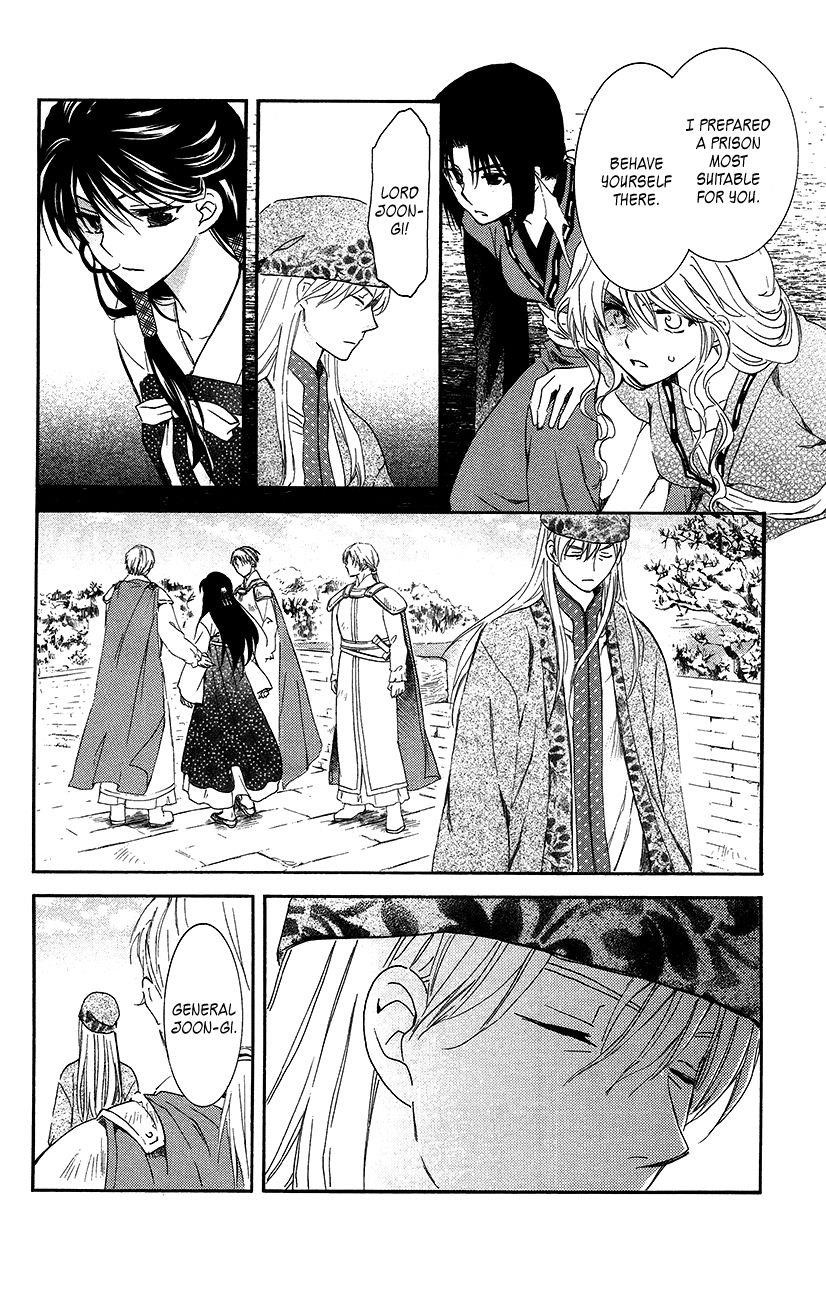 Akatsuki no Yona Chapter 94 - Page 8 in English
