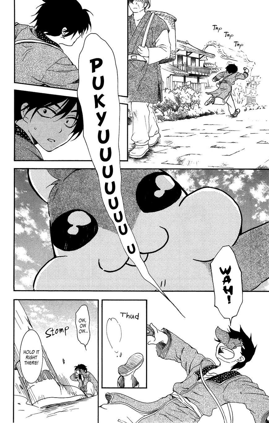 Akatsuki no Yona Chapter 95 - Page 12 in English