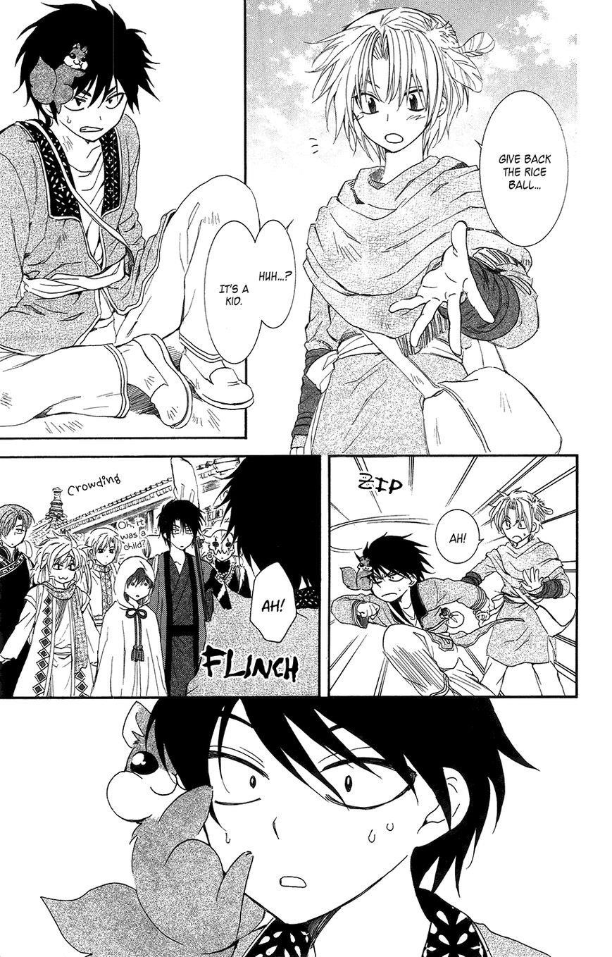 Akatsuki no Yona Chapter 95 - Page 13 in English