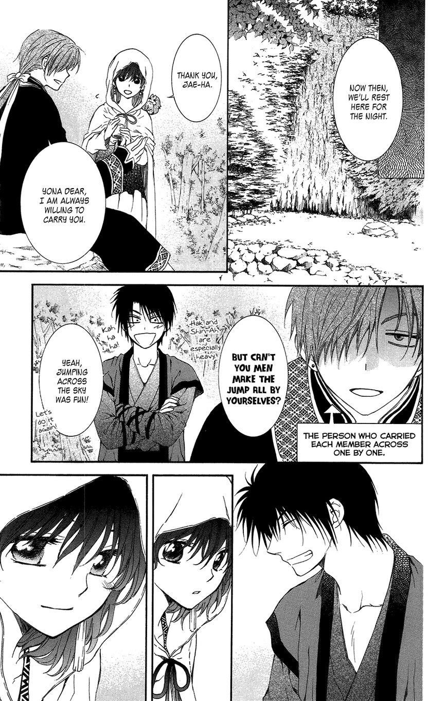 Akatsuki no Yona Chapter 95 - Page 27 in English