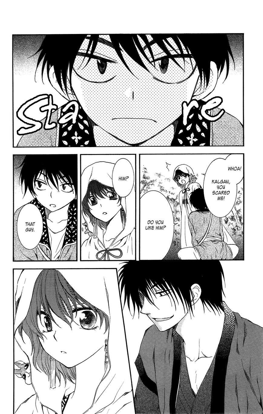Akatsuki no Yona Chapter 95 - Page 28 in English