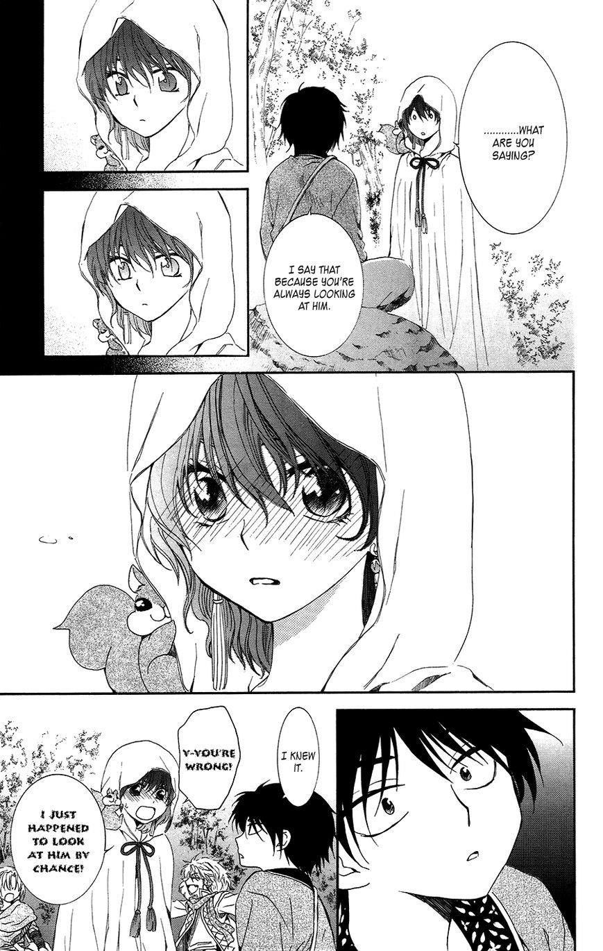 Akatsuki no Yona Chapter 95 - Page 29 in English