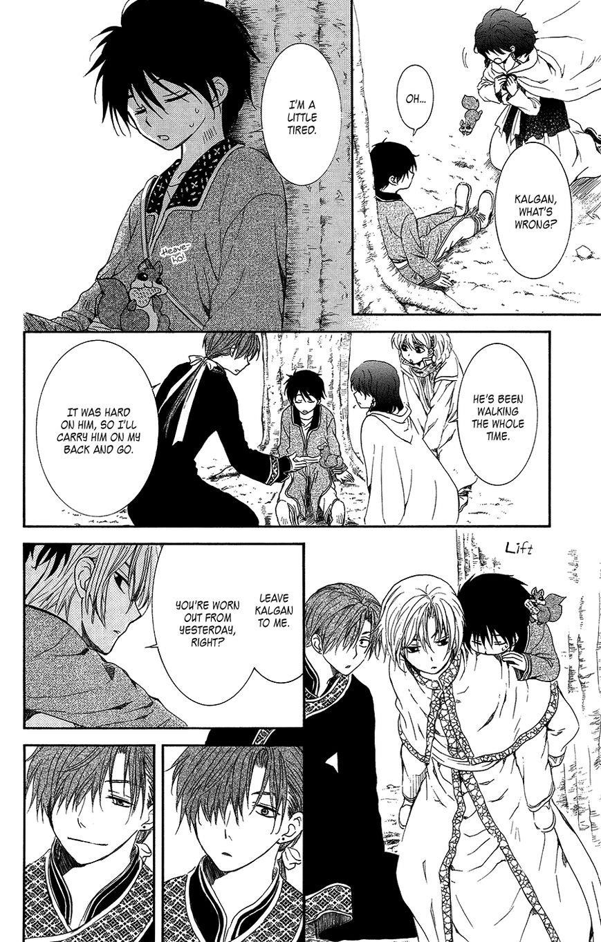 Akatsuki no Yona Chapter 95 - Page 34 in English