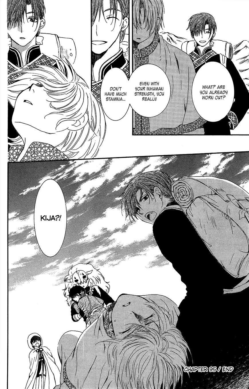 Akatsuki no Yona Chapter 95 - Page 38 in English