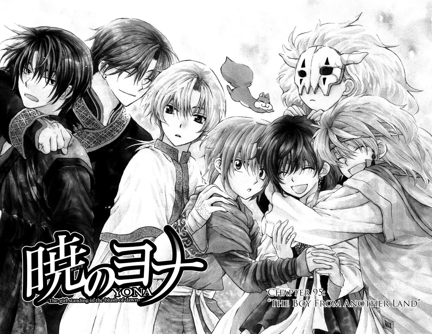 Akatsuki no Yona Chapter 95 - Page 7 in English