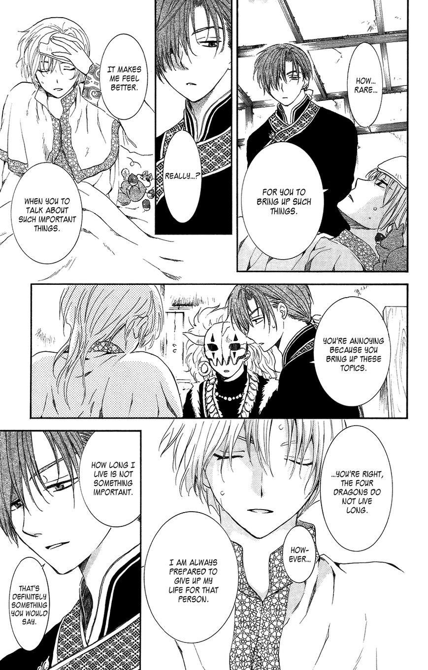 Akatsuki no Yona Chapter 96 - Page 20 in English
