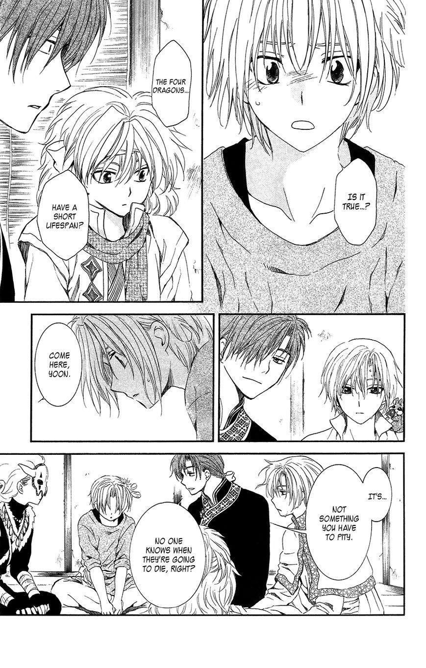 Akatsuki no Yona Chapter 96 - Page 22 in English