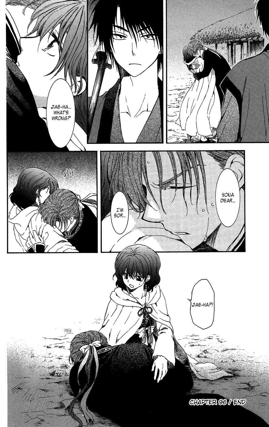 Akatsuki no Yona Chapter 96 - Page 28 in English