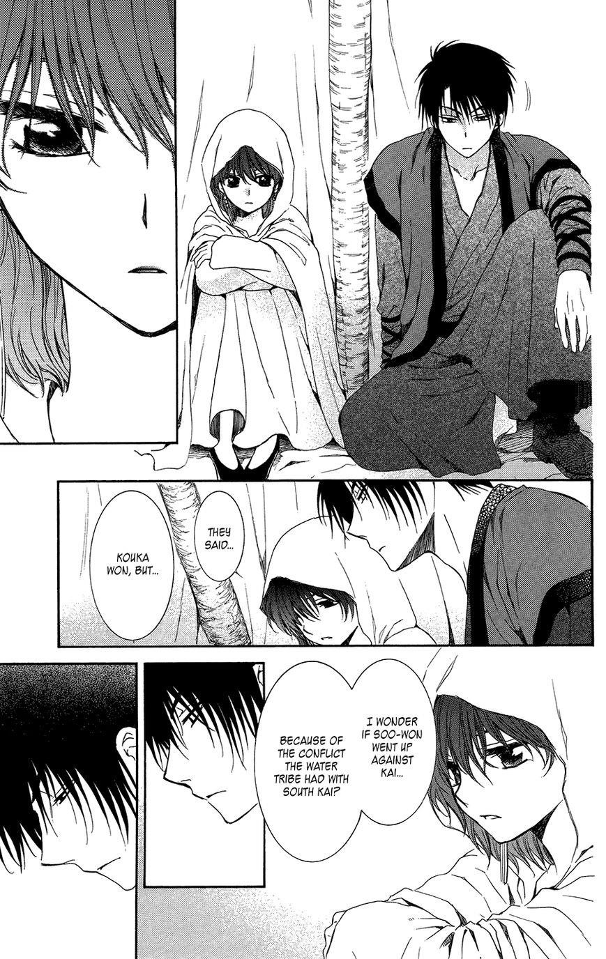 Akatsuki no Yona Chapter 97 - Page 18 in English