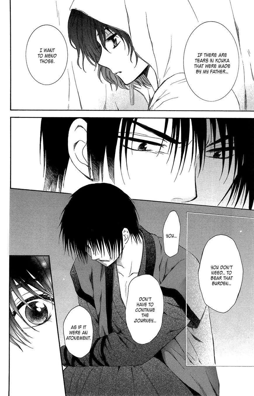 Akatsuki no Yona Chapter 97 - Page 21 in English