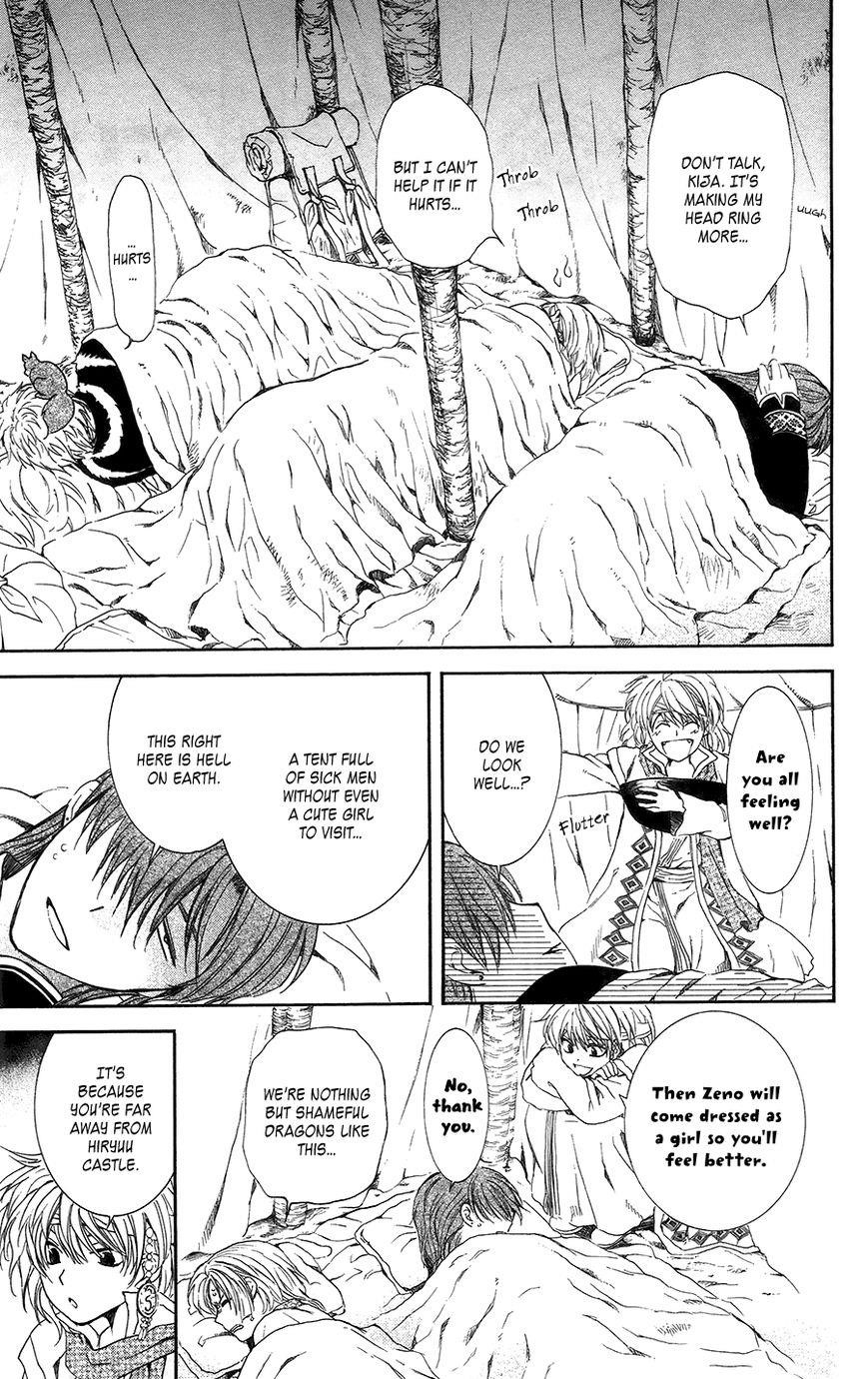 Akatsuki no Yona Chapter 97 - Page 24 in English