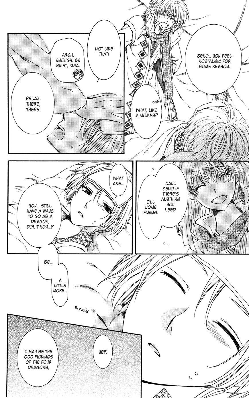 Akatsuki no Yona Chapter 97 - Page 27 in English