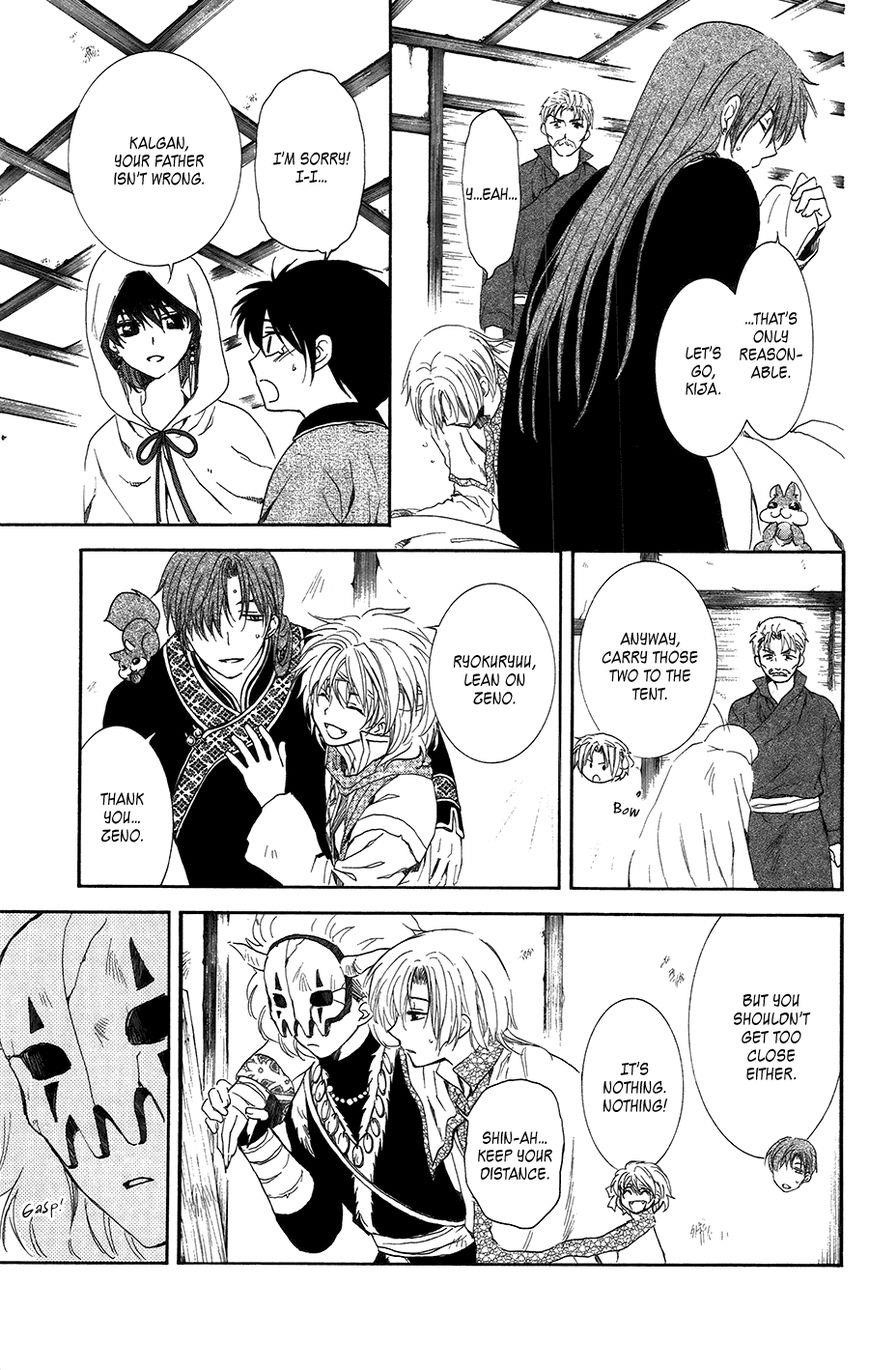 Akatsuki no Yona Chapter 97 - Page 5 in English