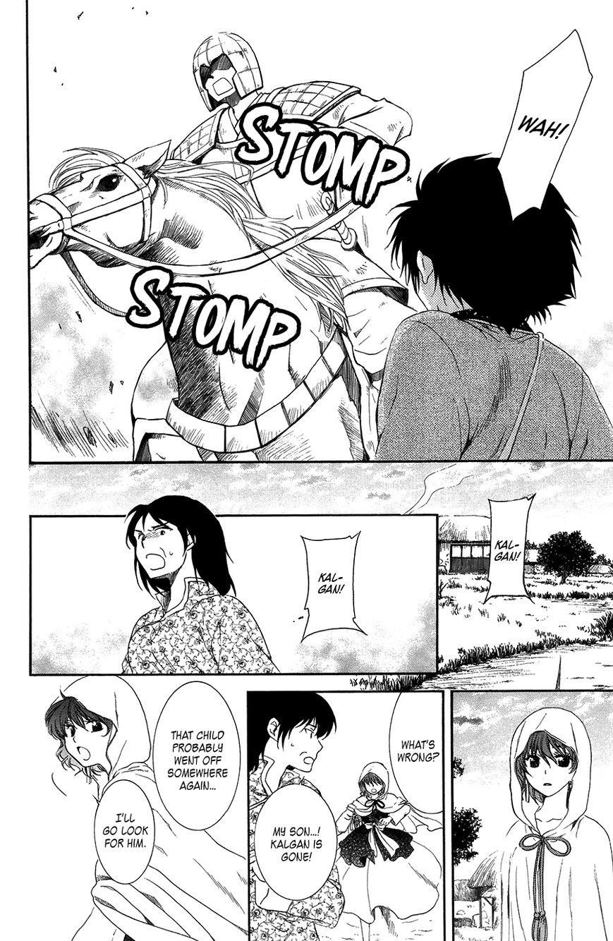 Akatsuki no Yona Chapter 98 - Page 10 in English