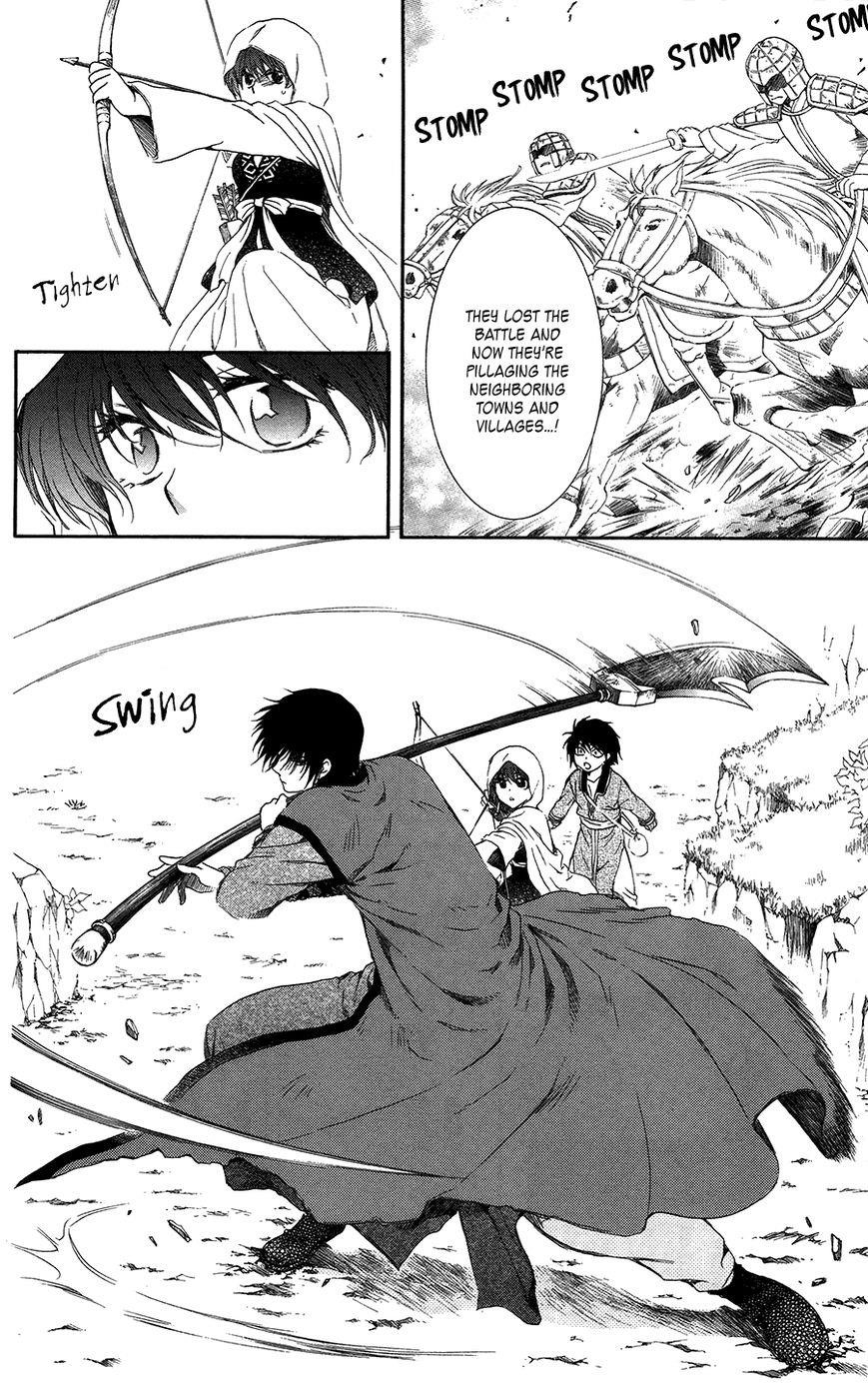 Akatsuki no Yona Chapter 98 - Page 14 in English