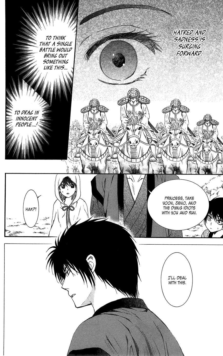 Akatsuki no Yona Chapter 98 - Page 18 in English