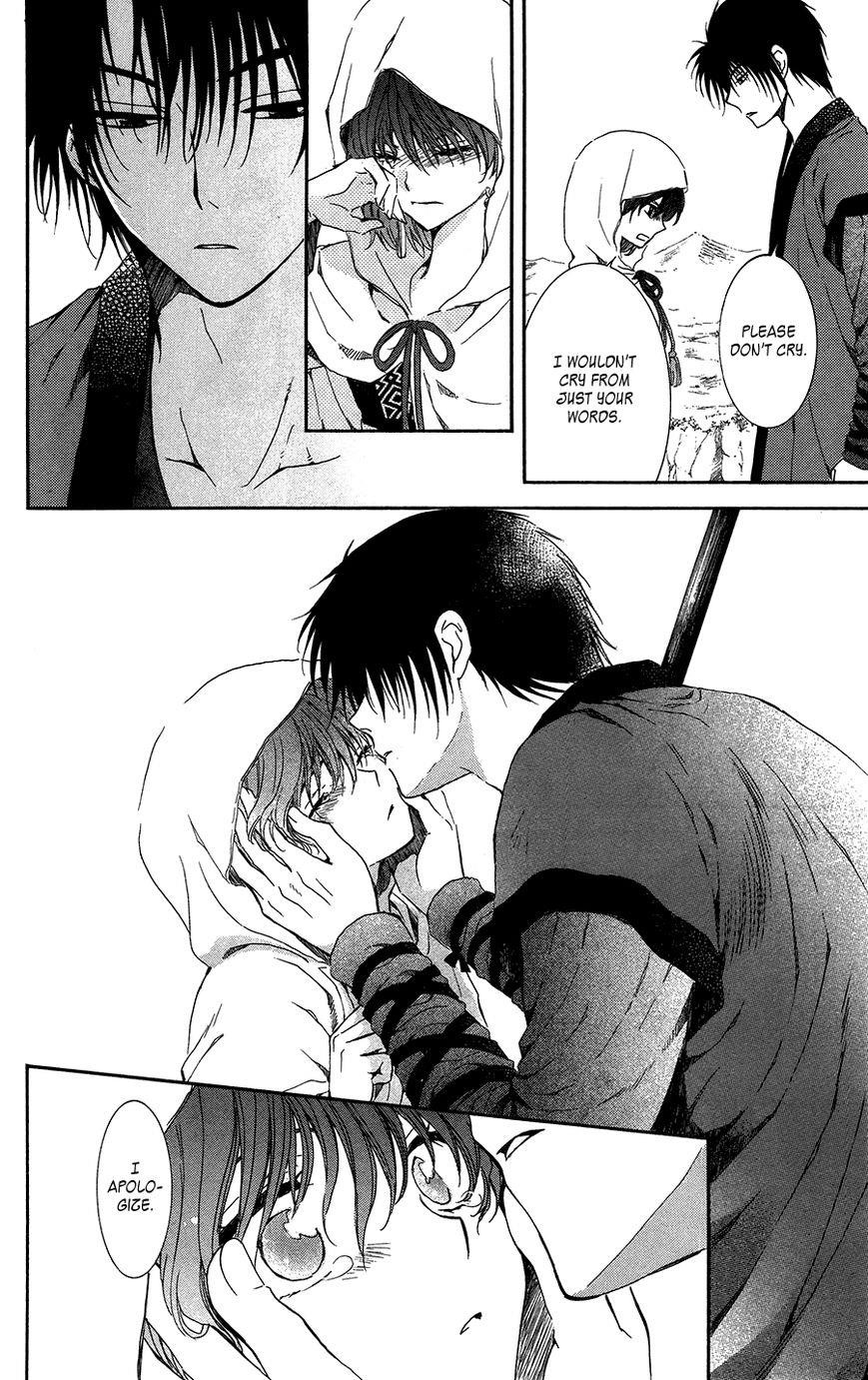 Akatsuki no Yona Chapter 98 - Page 20 in English