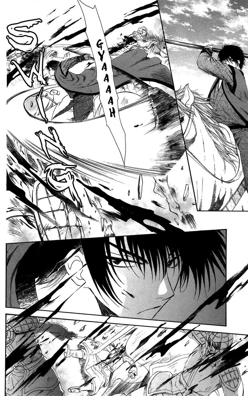 Akatsuki no Yona Chapter 98 - Page 26 in English