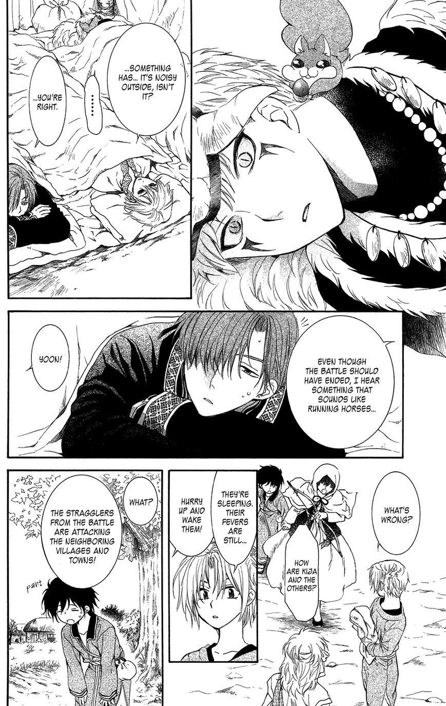 Akatsuki no Yona Chapter 98 - Page 28 in English