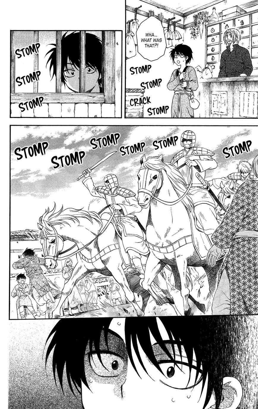 Akatsuki no Yona Chapter 98 - Page 6 in English