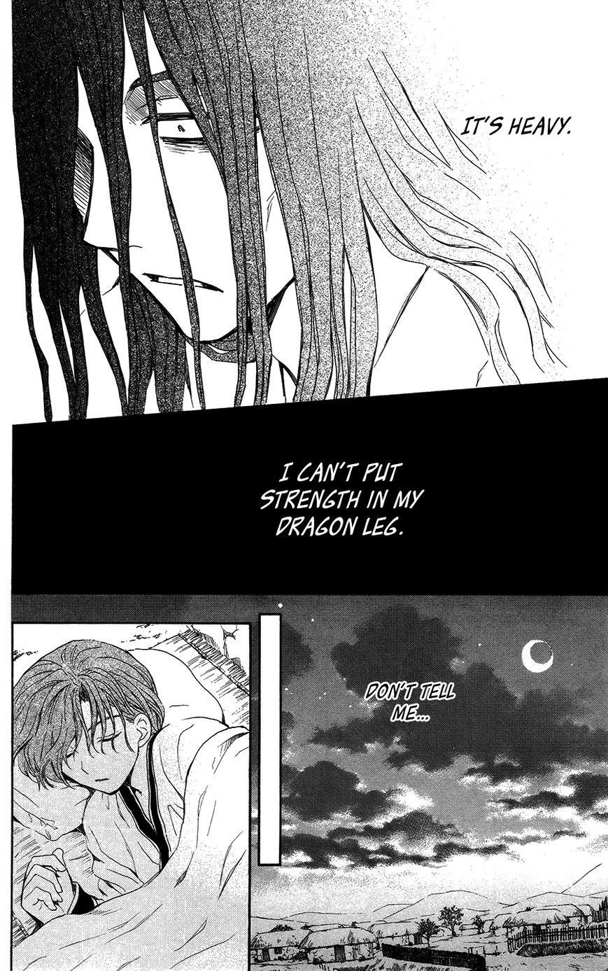 Akatsuki no Yona Chapter 99.1 - Page 10 in English