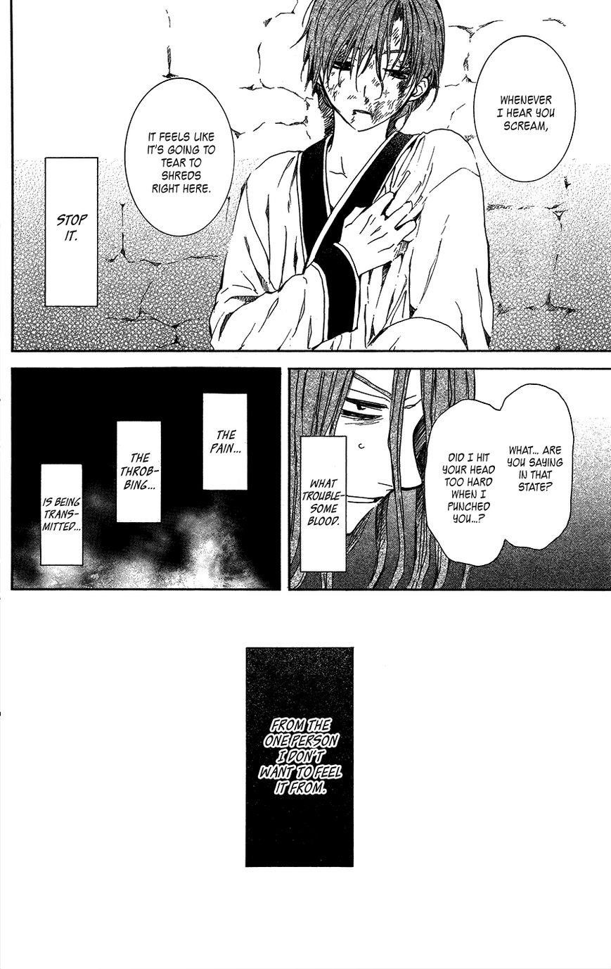 Akatsuki no Yona Chapter 99.1 - Page 14 in English