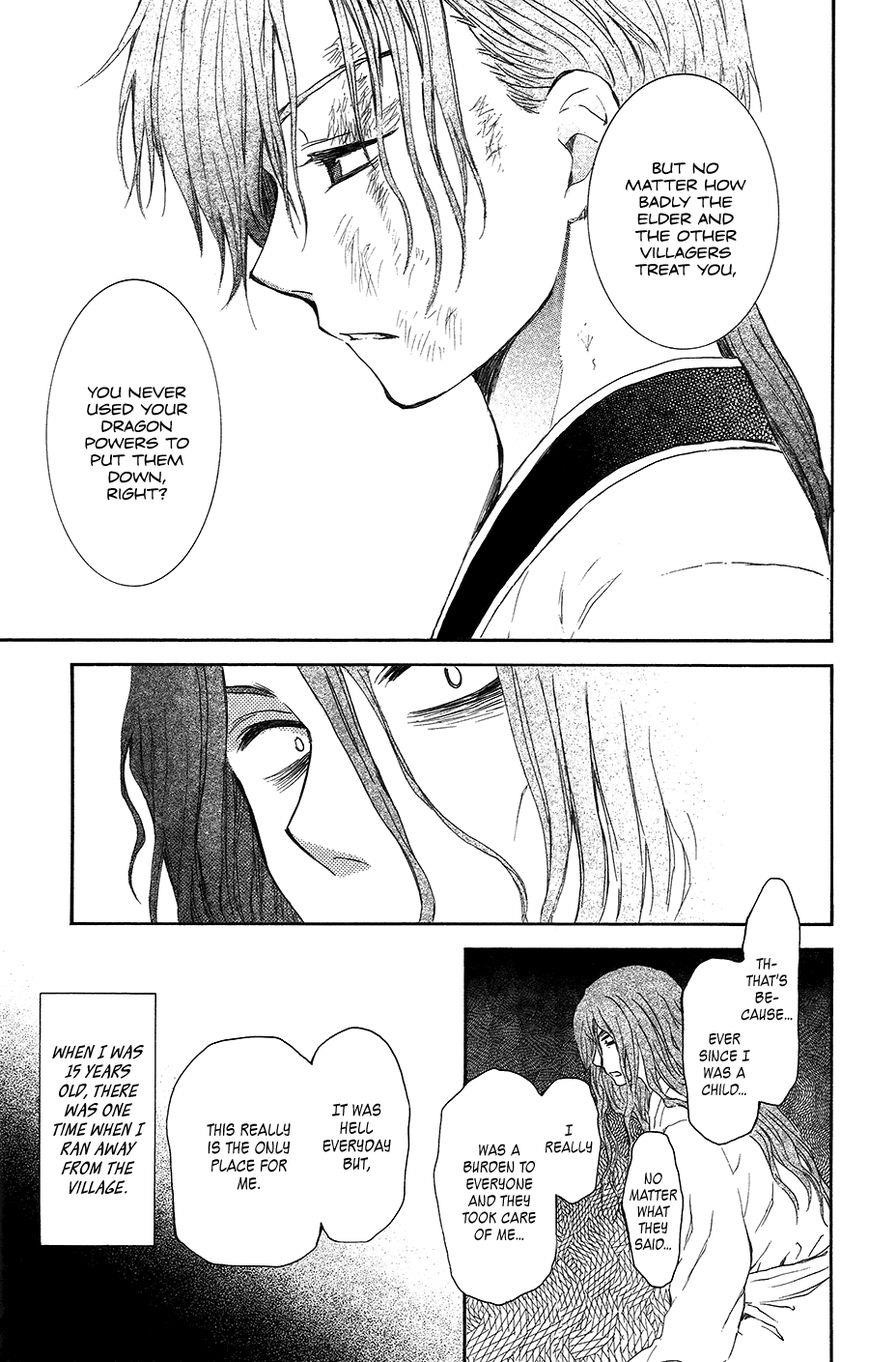 Akatsuki no Yona Chapter 99.1 - Page 19 in English