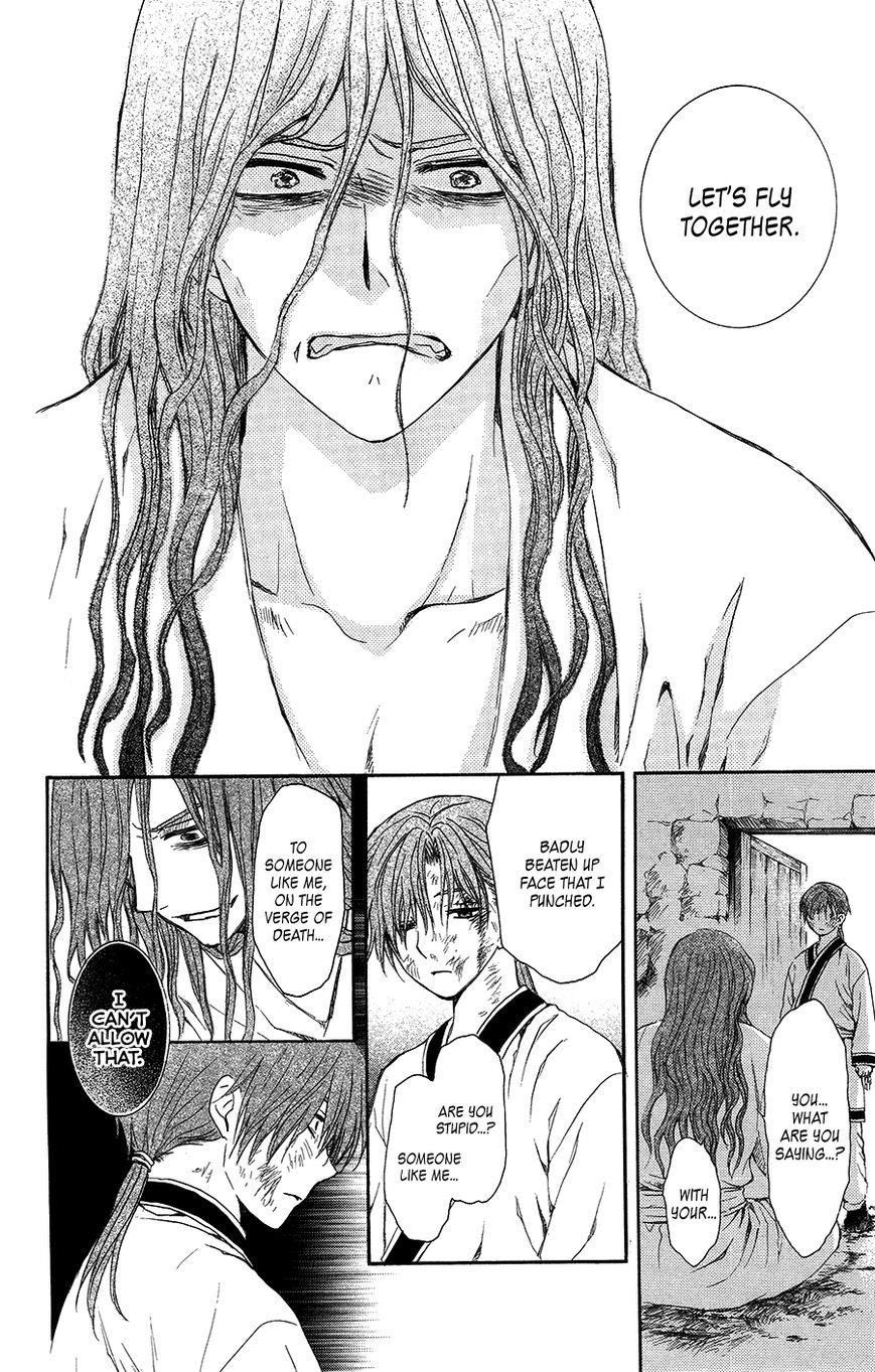 Akatsuki no Yona Chapter 99.1 - Page 24 in English